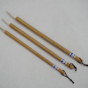 NG Goat and Wolf Hair Brush 农耕笔荘 清风（大）(L)