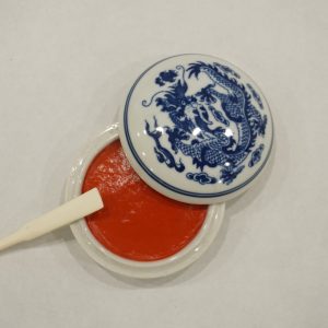 Shanghai Xiling Seal Stamp