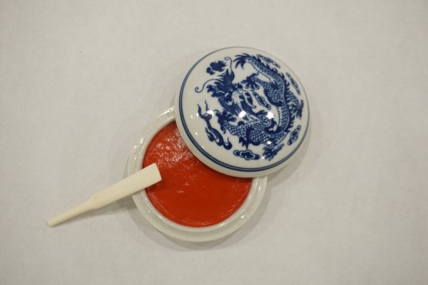 Shanghai Xiling Seal Stamp