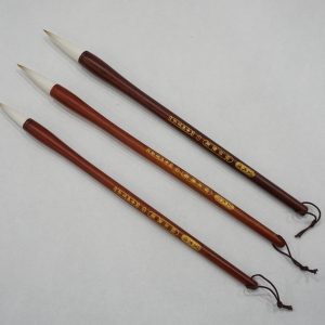 HDP Mixed Wolf and Sheep Hair Brush-Red (皇大牌-狼羊兼豪（中））(M) for Chinese painting and calligraphy
