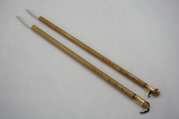 SLH Mixed Goat and Wolf Hair Brush (L) 善琏湖笔 新长流 （一号）for Chinese painting and calligraphy