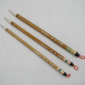ZHC Beginner Mixed Goat and Wolf Hair Brush (L) 上海周虎臣 加健大白云