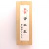 CPS Ink Stick 101 A (50g) (苍珮室101一两油烟墨条) - Image 2