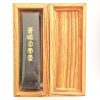 CPS Super Fine Ink Stick (50g) (苍珮室一两超细油烟墨条) - Image 2