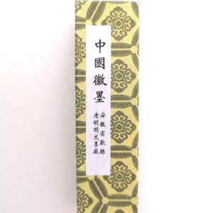 Dragon Phoenix Ink Stick (50g) （龙凤一两墨条）
