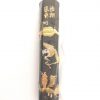 Dragon Phoenix Ink Stick (50g) （龙凤一两墨条） - Image 2