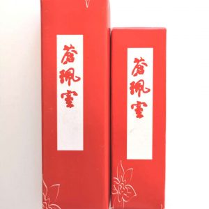 CPS Ink Stick (100g) (苍珮室黄山松烟二两墨条)