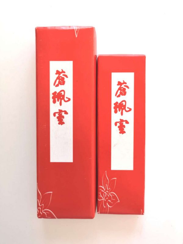 CPS Ink Stick (50g) (苍珮室一两墨条)