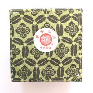 Zhao Hui Seal Stamp (15g)上海西泠印社 朝晖印泥15克