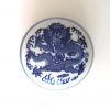 Zhao Hui Seal Stamp (15g)上海西泠印社 朝晖印泥15克 - Image 2