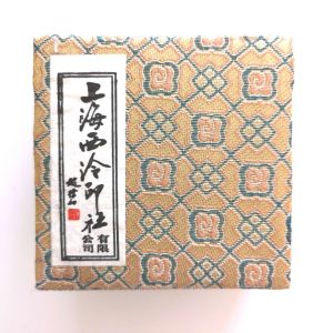 Shanghai Xi Ling Seal Stamp (20g ) （上海西泠印泥 20克）