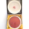 Shanghai Xi Ling Seal Stamp (90g ) （上海西泠印泥 90克） - Image 3