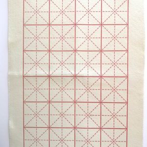 Guided Painting Mat (S)