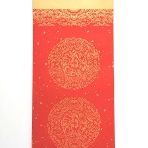 Red Rice Paper (蜡染春联）