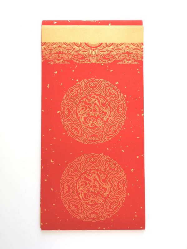 Red Rice Paper (蜡染春联）