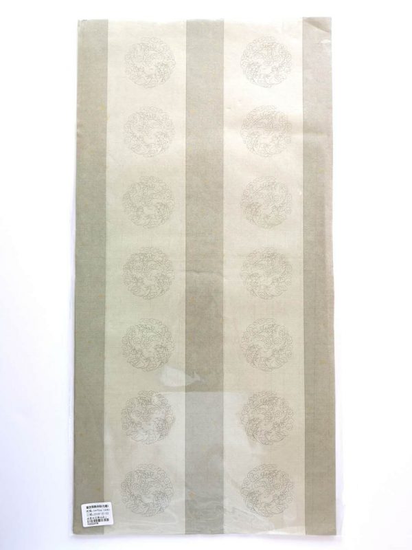 Circular Patterned Rice Paper (复古双色水印-七言）