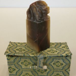 Carved Stone Stamp A -寿山石图章