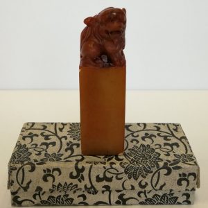 Carved Stone Stamp C - 寿山石图章