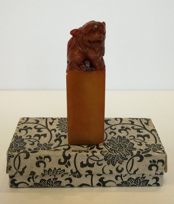 Carved Stone Stamp C - 寿山石图章