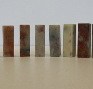 Basic Stone Stamp A - 巴林石图章