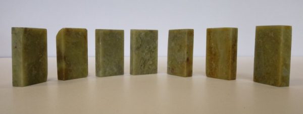 Basic Stone Stamp B - 青田石图章