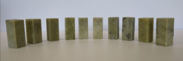 Basic Stone Stamp C - 青田石图章