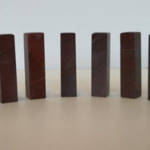 Basic Stone Stamp D - 小印石图章