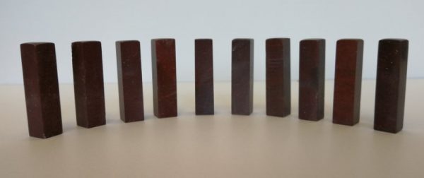 Basic Stone Stamp D - 小印石图章