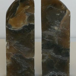 Paired Stone Stamp - 寿山石图章（一对）