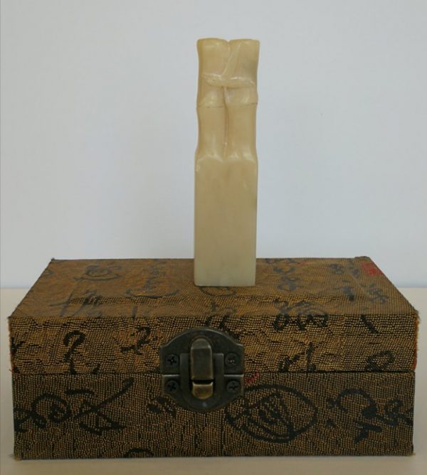 Bamboo Shaped Stone Stamp - 寿山石图章
