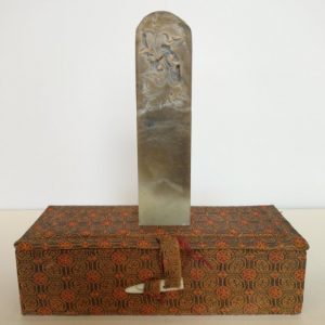 Carved Stone Stamp E - 寿山石图章