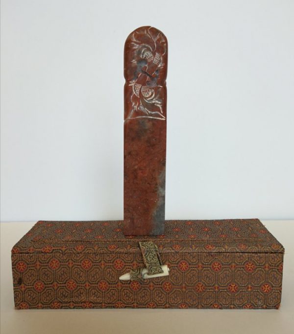 Carved Stone Stamp F - 寿山石图章