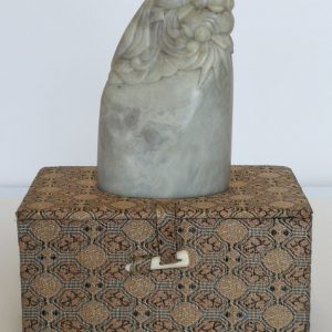 Carved Stone Stamp H - 巴林石图章