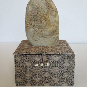 Carved Stone Stamp I - 巴林石图章