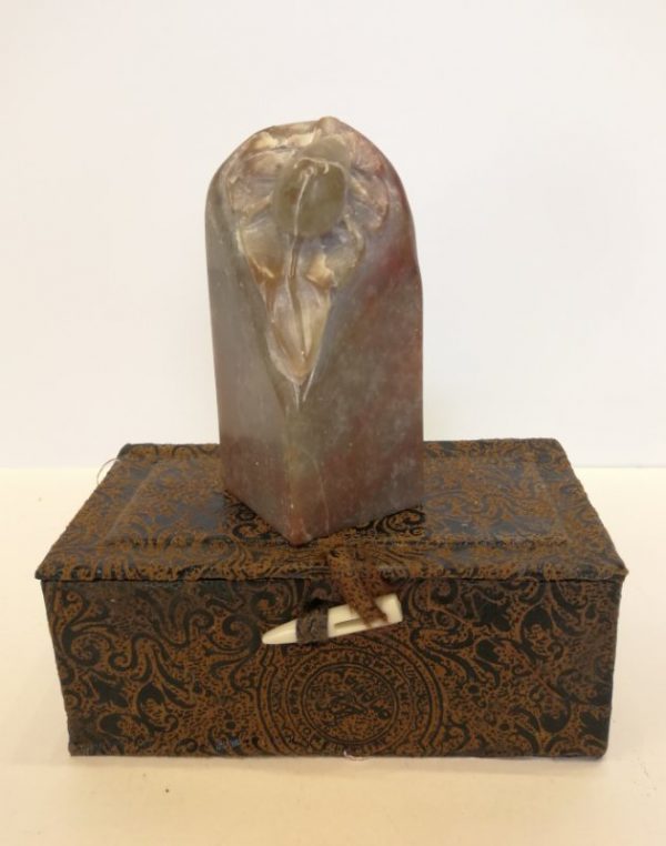 Carved Stone Stamp J - 青山石雕图章