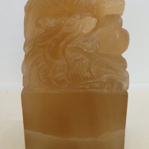 Carved Stone Stamp K - 巴林冻石图章