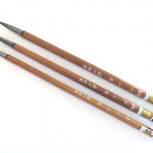 SZHB Mountain Horse Brush (苏州湖笔-大山马笔）- (L)