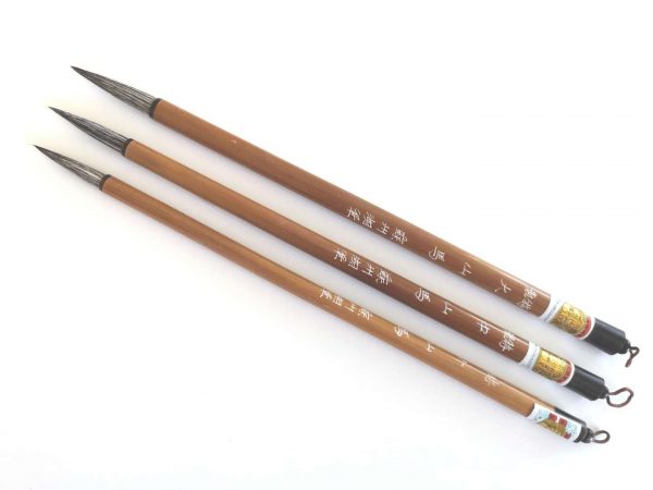 SZHB Mountain Horse Brush (苏州湖笔-小山马笔）- (S)