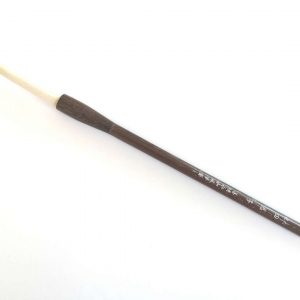 SLYH Si Jun Zi Brush (善琏永和 四君子笔 （大））- (L)