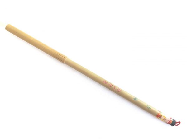 YZHB Dian Mei Brush （扬州湖笔 点梅笔）