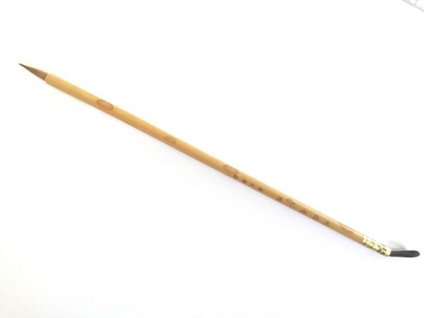 HSBZ Small Wolf Hair Brush (黄氏笔荘 纯狼豪小楷笔）