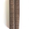 Wooden Paper Weight with Poem - Image 2