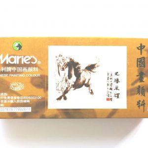 Marie's Chinese Painting Colour (12x5ml) -马利牌中国画颜料 12色