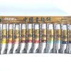 Marie's Chinese Painting Colour (12x5ml) -马利牌中国画颜料 12色 - Image 2