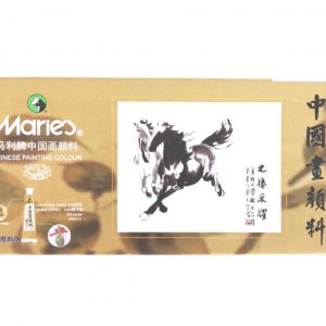 Marie's Chinese Painting Colour (12X12ml) -马利牌中国画颜料 12色