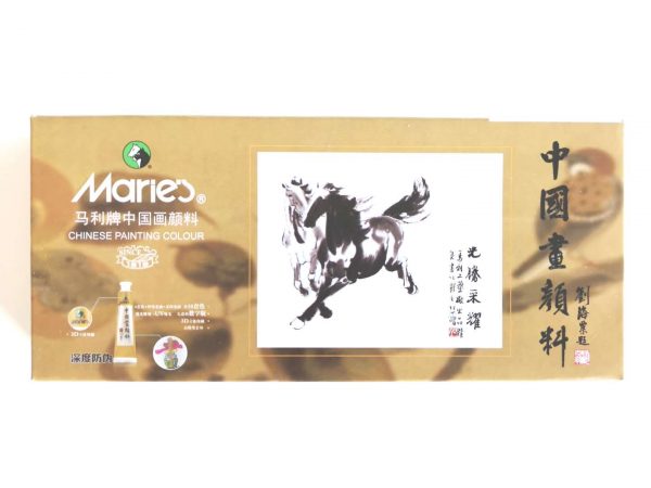 Marie's Chinese Painting Colour (12X12ml) -马利牌中国画颜料 12色