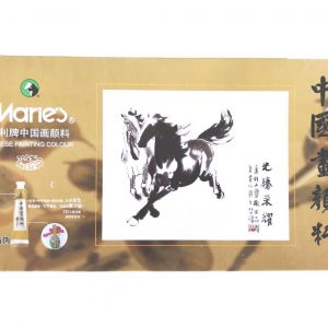 MARIE’S CHINESE PAINTING COLOUR (24) -马利牌中国画颜料 24色