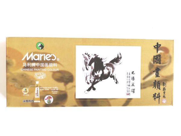 MARIE’S CHINESE PAINTING COLOUR (18) -马利牌中国画颜料 18色