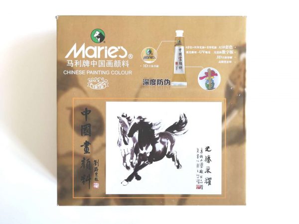 MARIE’S CHINESE PAINTING COLOUR (36) -马利牌中国画颜料 36色