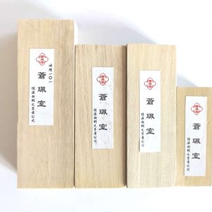 CPS Ink Stick 101 B (50g) (苍珮室101一两油烟墨条)